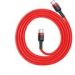 Obrázok pre výrobcu Baseus Cafule Series nabíjecí / datový kabel USB-C na USB-C PD2.0 60W Flash 2m, červená