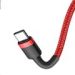 Obrázok pre výrobcu Baseus Cafule Series nabíjecí / datový kabel USB-C na USB-C PD2.0 60W Flash 2m, červená