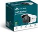 Obrázok pre výrobcu TP-LINK 3MP Outdoor Bullet Network Camera