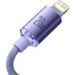 Obrázok pre výrobcu Baseus CAJY000205 Crystal Shine Series Datový Kabel USB-C - Lightning 20W 1,2m Purple