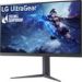 Obrázok pre výrobcu LG UltraGear 32GS75Q-B 32"/IPS/QHD/ 180Hz/1ms/Black