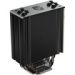 Obrázok pre výrobcu Cooler Master chladič Hyper 212 Black Edition LGA1851, AM5