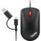 Obrázok pre výrobcu LENOVO myš drátová ThinkPad USB-C Wired Compact Mouse