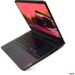 Obrázok pre výrobcu Lenovo V/15 G4 AMN/R5-7520U/15,6"/FHD/8GB/256GB SSD/AMD int/W11P/Black