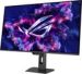Obrázok pre výrobcu 32" WLED ASUS XG32UCDS