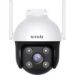 Obrázok pre výrobcu Tenda RH3-WCA - Venkovní otočná IP65 Wi-Fi FullHD kamera, noční LED, audio, detekce pohybu, CZ app