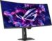 Obrázok pre výrobcu 34" WLED ASUS XG34WCDG