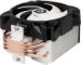 Obrázok pre výrobcu ARCTIC Freezer i35 – CPU Cooler for Intel Socket 1700, 1200, 115x, Direct touch technology, 12cm Pre