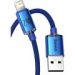 Obrázok pre výrobcu Baseus CAJY000003 Crystal Shine Series Datový Kabel USB - Lightning 20W 1,2m Blue