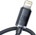 Obrázok pre výrobcu Baseus CAJY000001 Crystal Shine Series Datový Kabel USB - Lightning 20W 1,2m Black