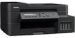 Obrázok pre výrobcu BROTHER multifunkce inkoustová DCP-T720DW - A4 128MB 1200x6000 17ppm 150/20 USB 2.0. WIFI - DUPLEX - INKTANK