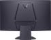 Obrázok pre výrobcu LG UltraGear 27GS60QC-B 27"/VA/QHD/ 180Hz/1ms/Black