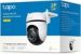 Obrázok pre výrobcu Tapo C530WS Outdoor Pan/Tilt Security Wi-Fi Camera