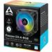 Obrázok pre výrobcu ARCTIC Freezer i35 ARGB / 1x120mm / 4xheatpipe / 158,5mm / PWM / i LGA1700