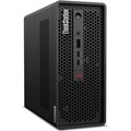 Obrázok pre výrobcu Lenovo TS P3 Ultra G2 SFF, Ultra 7 265, RTX2000Ada/16GB, 64GB, SSD 1TB, W11Pro, 3y OS