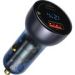 Obrázok pre výrobcu Baseus CCKX-C0G Particular Nabíječka do Auta Digital Display 2xUSB 65W Gray
