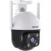 Obrázok pre výrobcu Tenda RH7-WCA - Venkovní otočná IP65 Wi-Fi 4MPx kamera, noční LED, audio, detekce pohybu, CZ app
