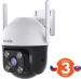 Obrázok pre výrobcu Tenda RH7-WCA - Venkovní otočná IP65 Wi-Fi 4MPx kamera, noční LED, audio, detekce pohybu, CZ app