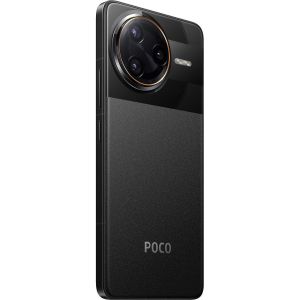 Obrázok pre výrobcu POCO F7 Ultra 12GB /256GB/Black