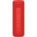 Obrázok pre výrobcu Xiaomi Mi Portable Bluetooth Speaker (16W) Red