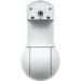 Obrázok pre výrobcu Ubiquiti UniFi Video Camera G5 PTZ (4MP, 2688*1512/30sn)