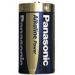 Obrázok pre výrobcu PANASONIC Alkalické baterie Alkaline Power LR14APB/2BP C 1,5V (Blistr 2ks)