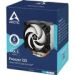Obrázok pre výrobcu ARCTIC Freezer i35 – CPU Cooler for Intel Socket 1700, 1200, 115x, Direct touch technology, 12cm Pre