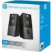 Obrázok pre výrobcu HP reproduktory DHS-2101, 2.0, 12W, čierny, regulácia hlasitosti, stolový, 3,5 mm jack (USB)