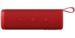 Obrázok pre výrobcu Xiaomi Sound Outdoor (30W) RED