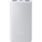 Obrázok pre výrobcu Xiaomi Power Bank 10000mAh 22.5W Lite GL