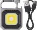 Obrázok pre výrobcu COB LED NABÍJECÍ PŘÍVĚŠKOVÁ SVÍTILNA 750 LM