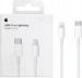 Obrázok pre výrobcu USB-C to Lightning Cable (1 m)