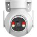 Obrázok pre výrobcu DAHUA IP kamera P5B-PV/ PTZ/ Wi-Fi/ 5Mpix/ objektiv 3,6mm/ H.265/ krytí IP66/ IR až 30m/ CZ app