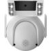 Obrázok pre výrobcu DAHUA IP kamera P5B-PV/ PTZ/ Wi-Fi/ 5Mpix/ objektiv 3,6mm/ H.265/ krytí IP66/ IR až 30m/ CZ app
