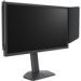 Obrázok pre výrobcu ZOWIE by BenQ 24,1" LED XL2546X+/ 1920x1080/ 1000:1/ 0,5ms/ 3x HDMI/ DP/ 280Hz/ DyAc 2/ černý