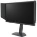 Obrázok pre výrobcu ZOWIE by BenQ 24,1" LED XL2546X+/ 1920x1080/ 1000:1/ 0,5ms/ 3x HDMI/ DP/ 280Hz/ DyAc 2/ černý