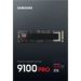 Obrázok pre výrobcu Samsung SSD 9100 PRO Series 2TB M.2 PCIe, r14700MB/s, w13300MB/s