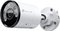 Obrázok pre výrobcu TP-Link VIGI C355 (4mm)
