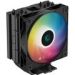 Obrázok pre výrobcu DEEPCOOL chladič AG400 ARGB / 120mm fan ARGB / 4x heatpipes / PWM / pro Intel i AMD