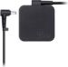 Obrázok pre výrobcu ASUS AC NAPÁJACÍ ADAPTÉR 45W 19V 3pin 4,5 mm s EU plug