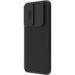 Obrázok pre výrobcu Nillkin CamShield PRO Magnetic Zadní Kryt pro Samsung Galaxy A56 5G Black