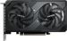 Obrázok pre výrobcu GIGABYTE GeForce RTX 5050 WINDFORCE/OC/ 8GB/GDDR6