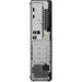 Obrázok pre výrobcu Lenovo TC M70s G5 SFF, i5-14400, UMA, 16GB, SSD 512GB, W11Pro, 3y OS