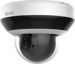 Obrázok pre výrobcu HiLook Powered by HIKVISION/ PTZ-N2204I-DE3(F)/ 2Mpix/ objektiv 4x/ H.265+/ IP66+IK10/ IR 20m