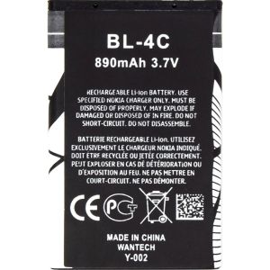 Obrázok pre výrobcu Nokia BL-4C Baterie 890mAh Li-Ion (OEM)