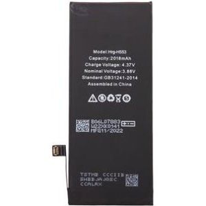 Obrázok pre výrobcu iPhone SE 2022 2018mAh Li-Ion (Bulk)