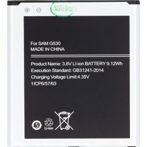 Obrázok pre výrobcu Samsung G530F baterie EB-BG530BBE Li-Ion 2600mAh (OEM)