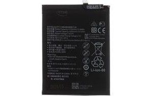 Obrázok pre výrobcu Huawei HB486486ECW Baterie 4200mAh Li-Ion (OEM)