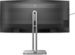 Obrázok pre výrobcu Philips 34B2U5600C/00 34"/VA/3440x1440/ 120Hz/4ms/Gray/3R