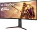 Obrázok pre výrobcu LG monitor 34GP63AP 34" VA LED 3440x1440/ 21:9/ 3000:1 / 5ms /300cd/m2 / DP/ HDMI / 160Hz